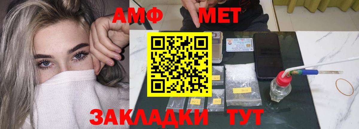 Кириши  Вход с VPN  Мефедрон   ГАШИШ  ЭКСТАЗИ  LSD-25  МАРИХУАНА  Alpha-PVP СК кристаллы 