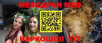 гидропоника Кандалакша