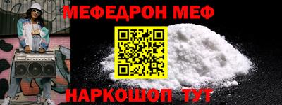 каннабис Канаш
