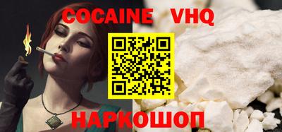 гидропоника Кандалакша
