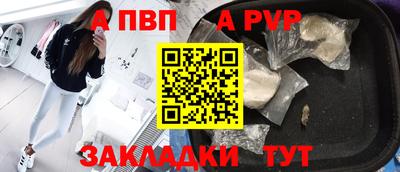 гидропоника Кандалакша