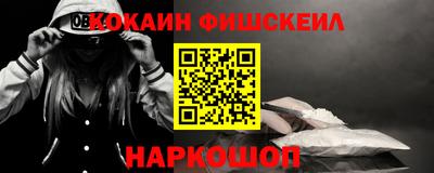 гидропоника Кандалакша