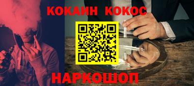 гидропоника Кандалакша