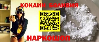 мефедрон мука Камышлов