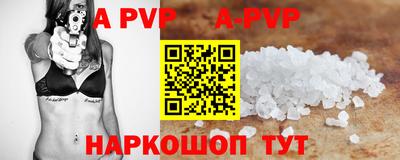 мефедрон мука Камышлов