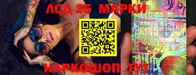 гидропоника Кандалакша