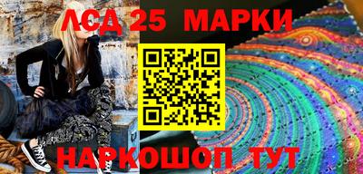 мефедрон мука Камышлов