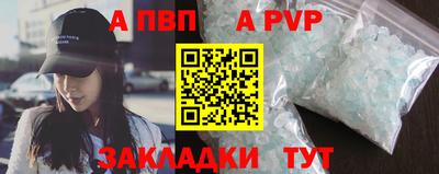 гидропоника Кандалакша