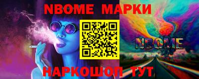 гидропоника Кандалакша