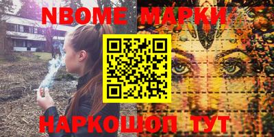 гидропоника Кандалакша