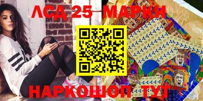 гидропоника Кандалакша