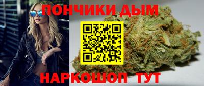 гидропоника Кандалакша
