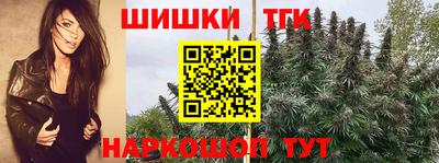 мефедрон мука Камышлов