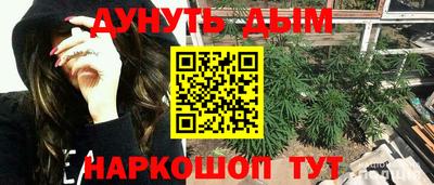 гидропоника Кандалакша