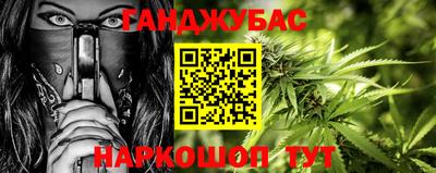 гидропоника Кандалакша