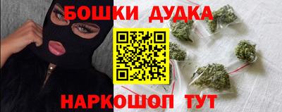 гидропоника Кандалакша