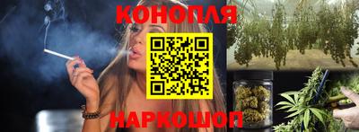 мефедрон мука Камышлов