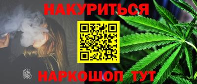 мефедрон мука Камышлов