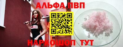каннабис Канаш