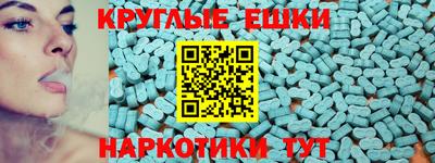 мефедрон мука Камышлов