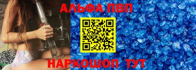 гидропоника Кандалакша