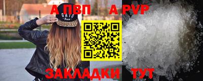 мефедрон мука Камышлов