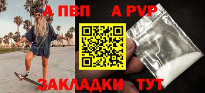 каннабис Канаш