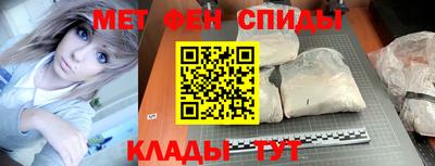 гидропоника Кандалакша
