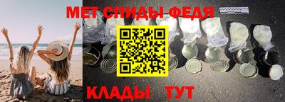 каннабис Канаш
