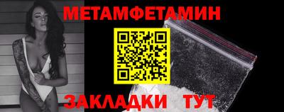 гидропоника Кандалакша