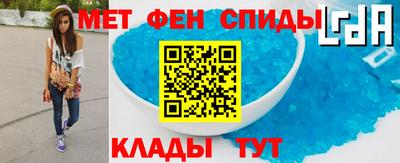 каннабис Канаш
