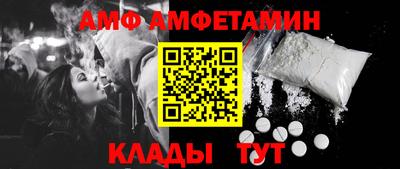 гидропоника Кандалакша