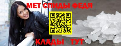 каннабис Канаш