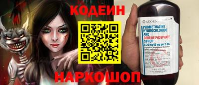 каннабис Канаш
