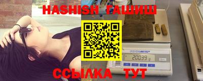 мефедрон мука Камышлов