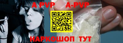 мефедрон мука Камышлов