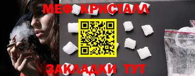 каннабис Канаш